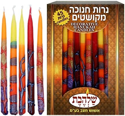 Shalhevet Light Hanukkah Chanukah Elegant Decorated Tall Long Candles (Blue\/Purple)